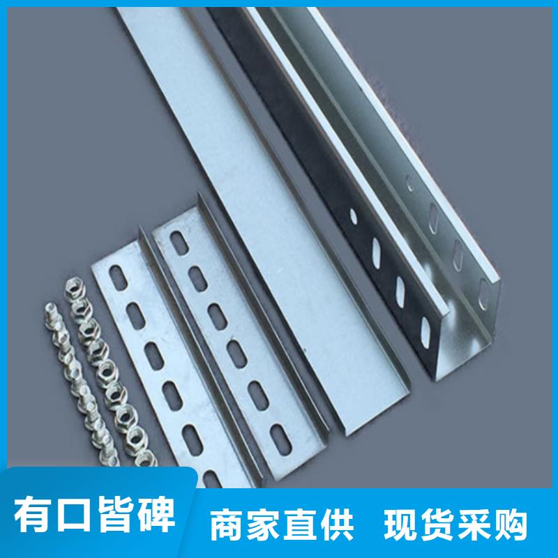 鋁合金橋架直銷價格坤曜橋架