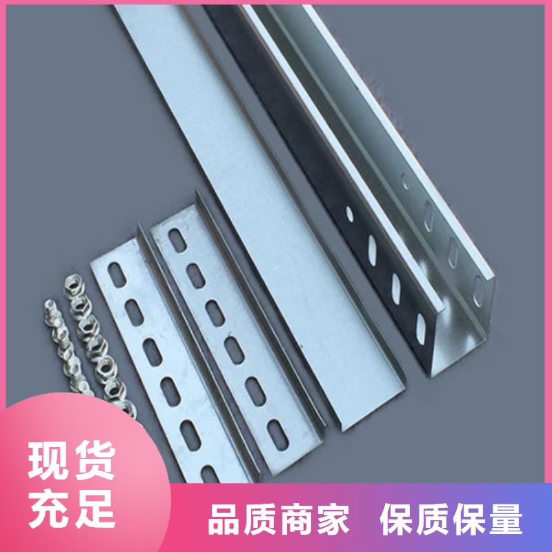 電纜橋架圖片源頭廠家坤曜