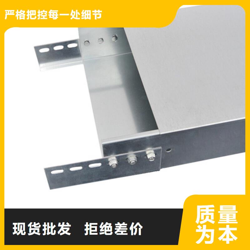 槽式桥架产地