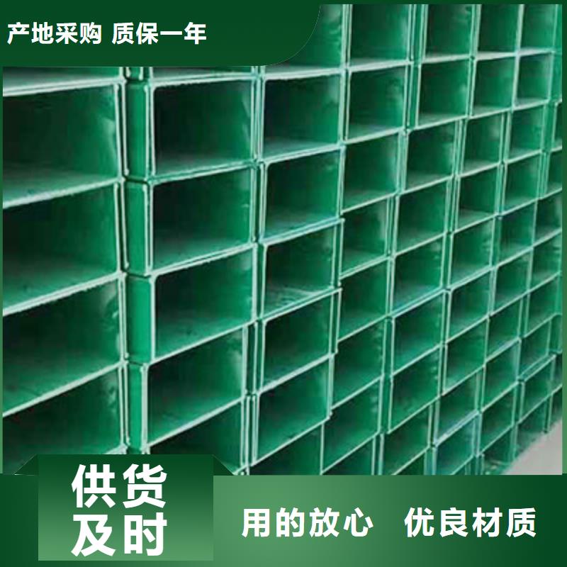 热浸锌桥架品牌厂家-放心选购