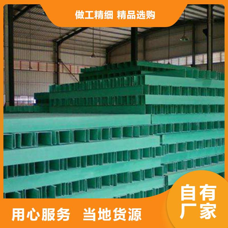 口碑好的6米长电缆桥架公司