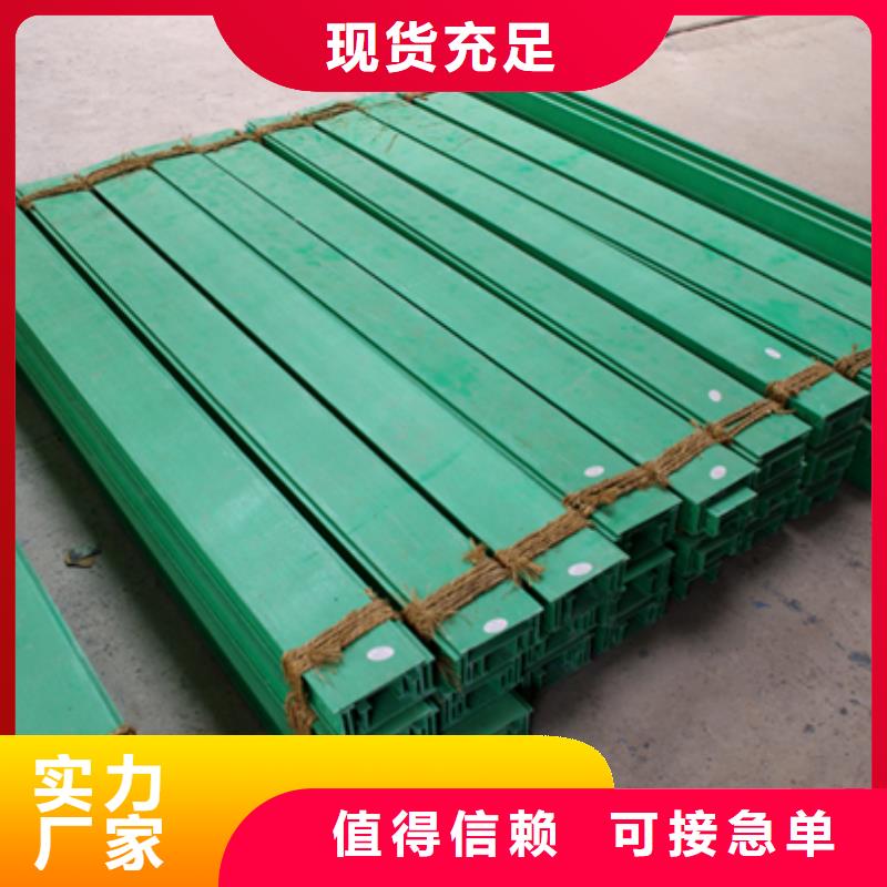热浸锌桥架品牌厂家-放心选购