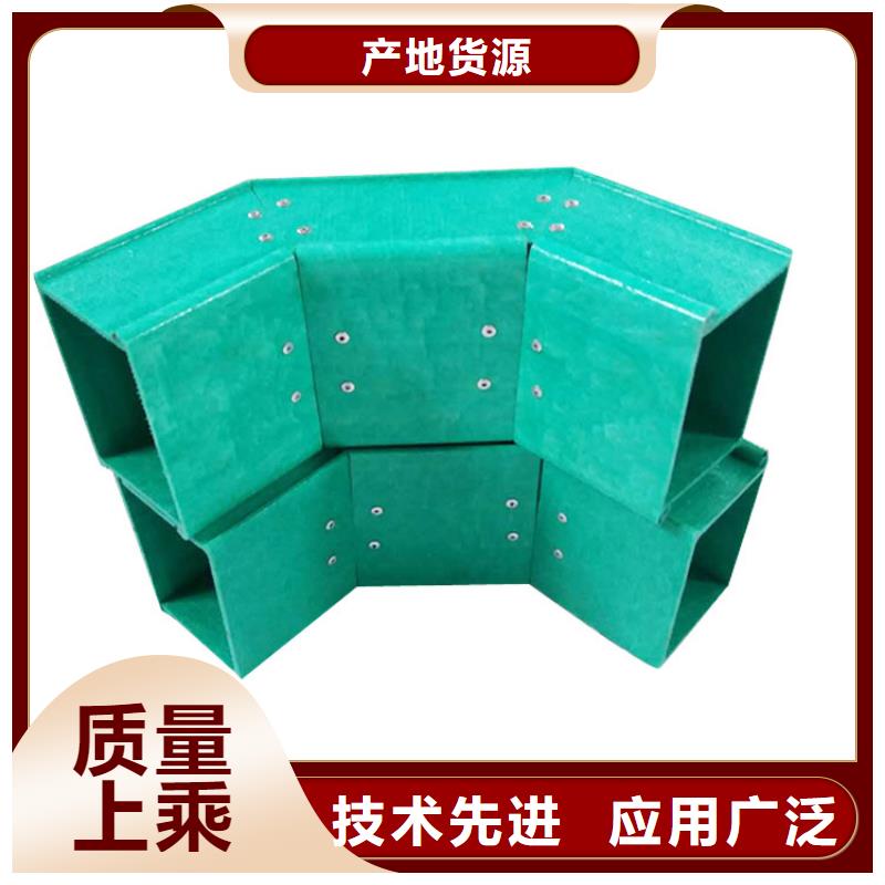 橋架10年經驗坤曜橋架廠