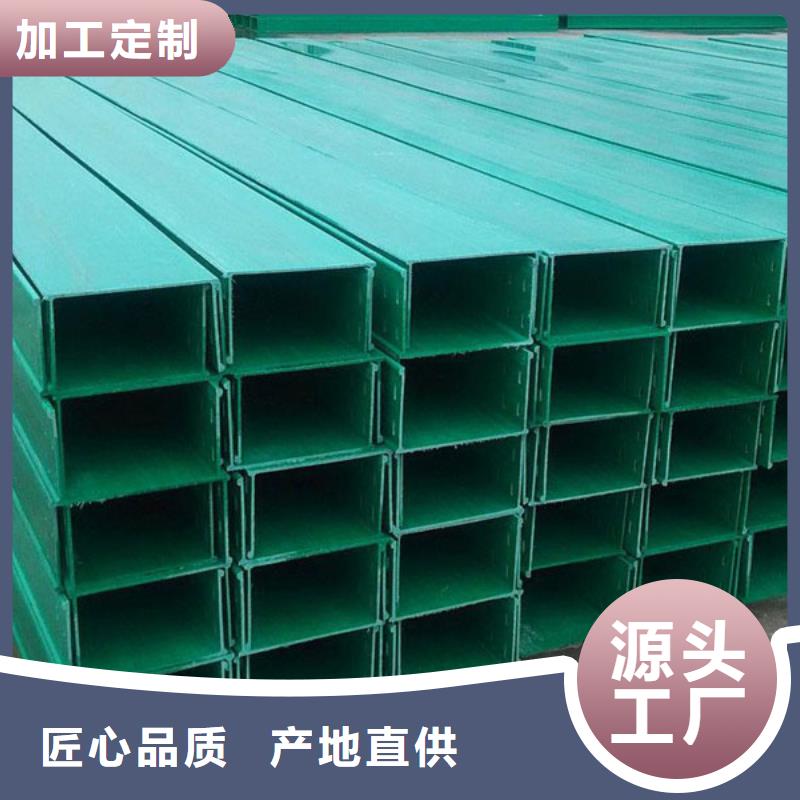 熱浸鋅電纜橋架公司供應商坤曜橋架