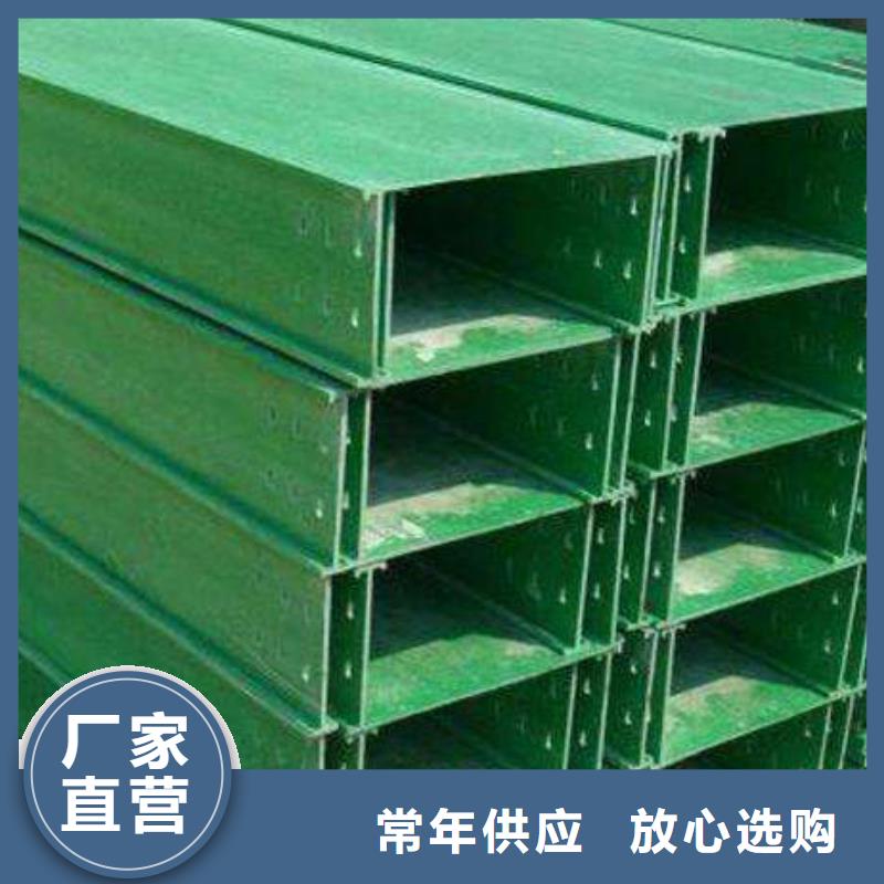 性价比高的热浸锌桥架供货商
