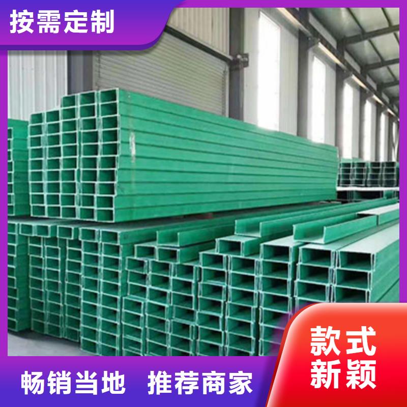 強(qiáng)電電纜橋架容積率多是多少價(jià)格優(yōu)惠坤曜橋架