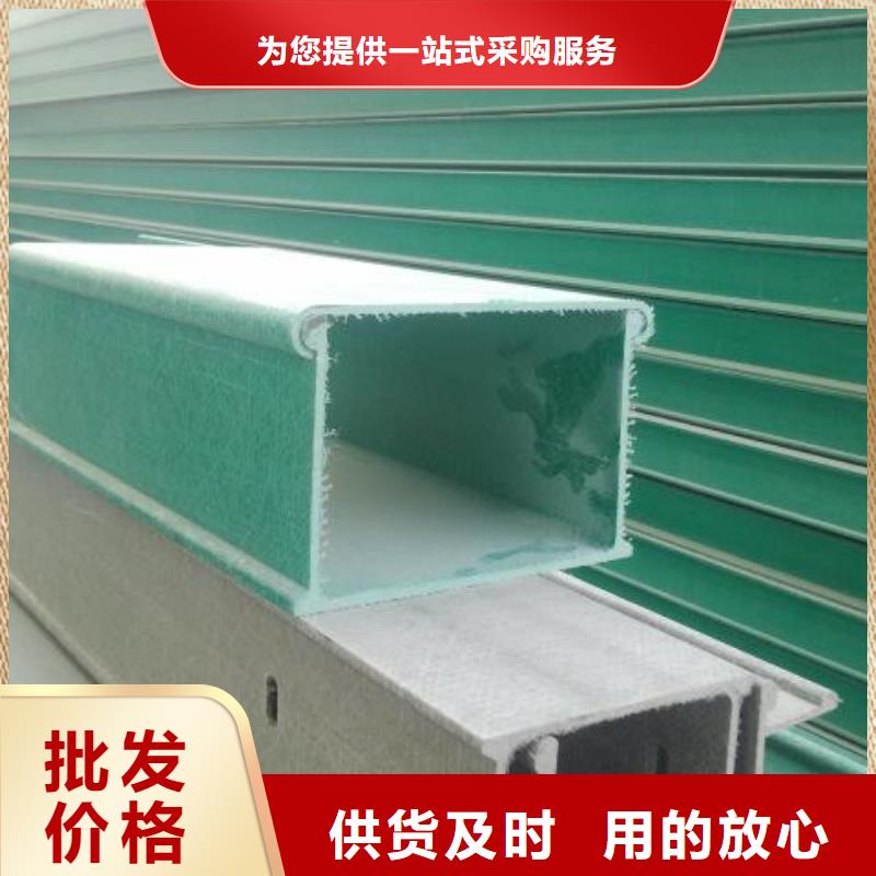 大跨距槽式電纜橋架性價比高坤曜橋架