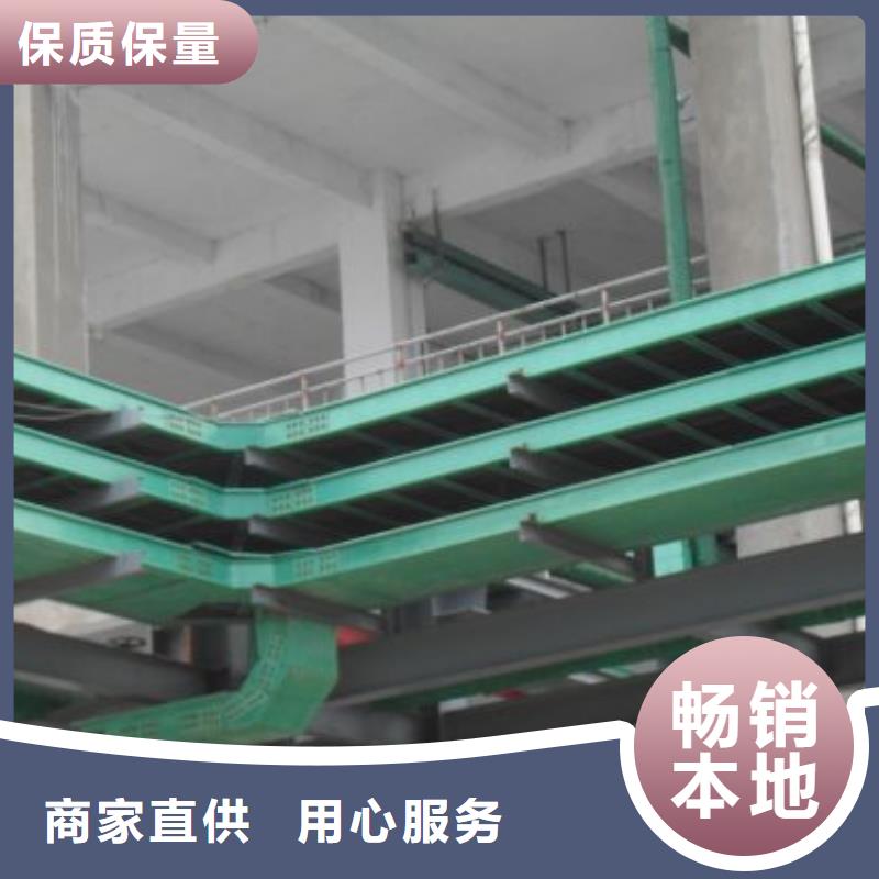玻璃鋼橋架品牌廠家坤曜橋架廠