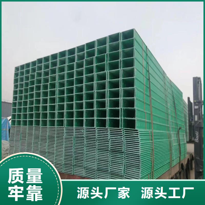戶外橋架安裝方法品牌廠家坤曜電纜橋架廠