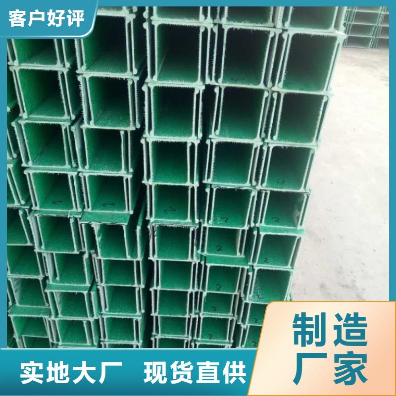 玻璃鋼橋架品牌廠家坤曜橋架廠
