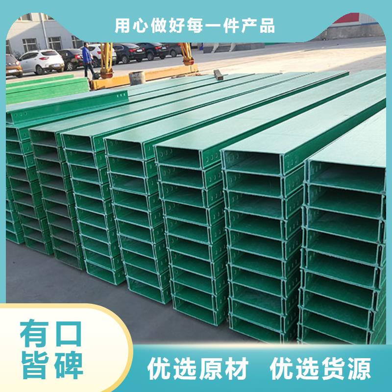 橋架蓋板定制規格坤曜橋架