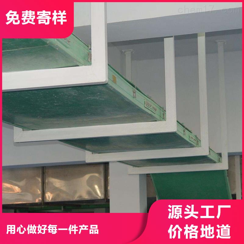 6米长电缆桥架有优惠