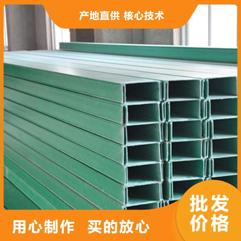 鍍鋅橋架工廠直銷坤曜橋架廠