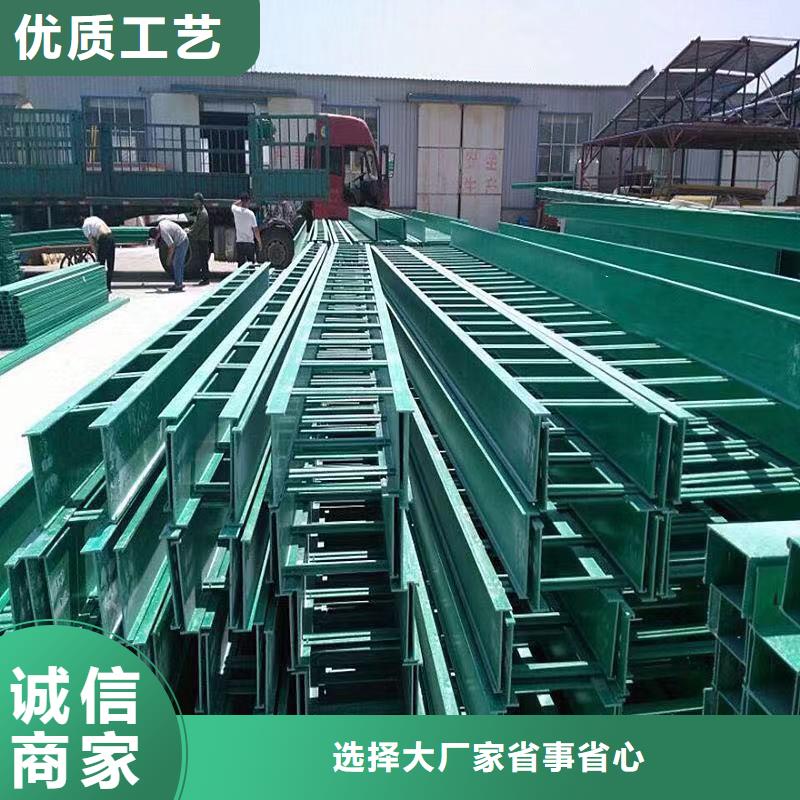 電纜橋架廠家坤曜橋架廠