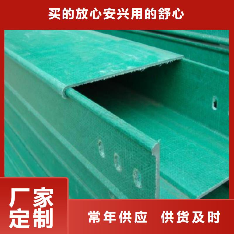 鍍鋅橋架廠歡迎電詢坤曜橋架廠