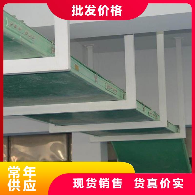 熱浸鋅防腐橋架生產(chǎn)坤曜橋架廠