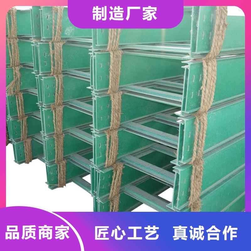 電纜橋架生產線廠家出廠價格坤曜橋架廠