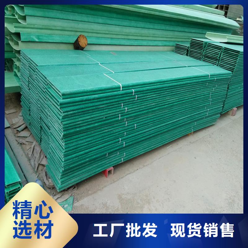 電纜橋架規(guī)格選擇