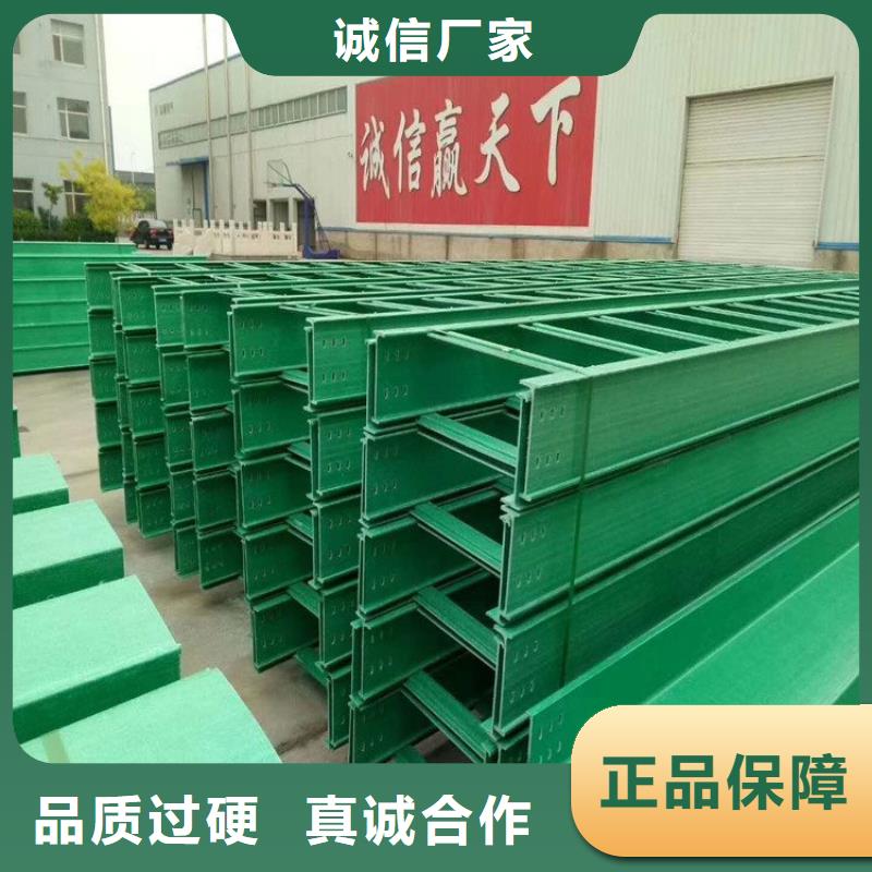 熱浸鋅電纜橋架批發(fā)廠家生產(chǎn)廠家坤曜橋架