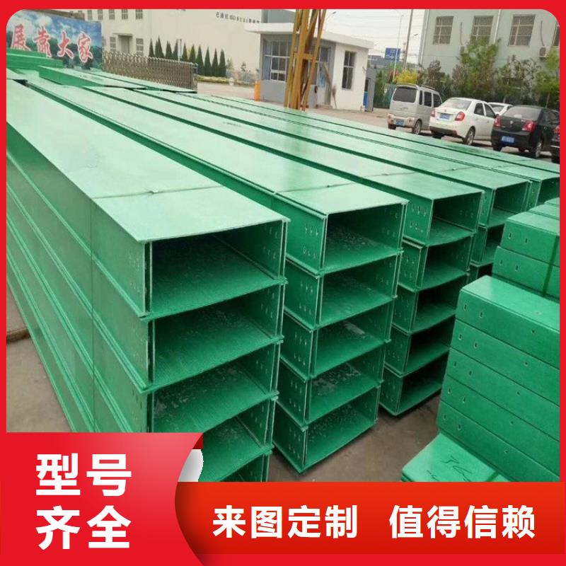 關鍵詞】實體廠家坤曜橋架廠