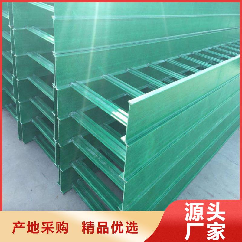 線槽橋架實力老廠坤曜橋架廠