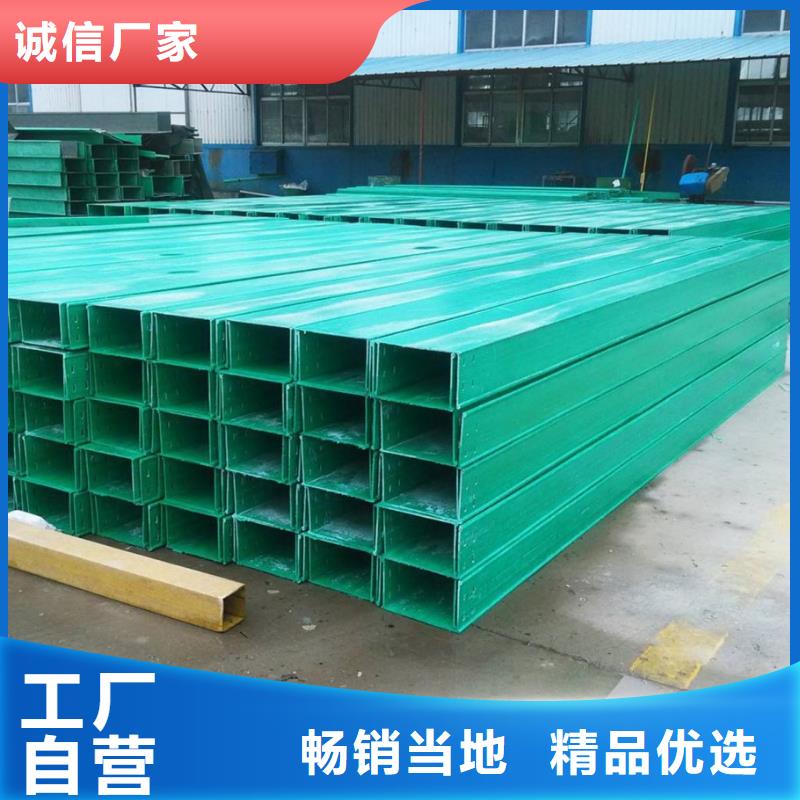 戶外橋架與普通橋架區別源頭廠家坤曜電纜橋架廠