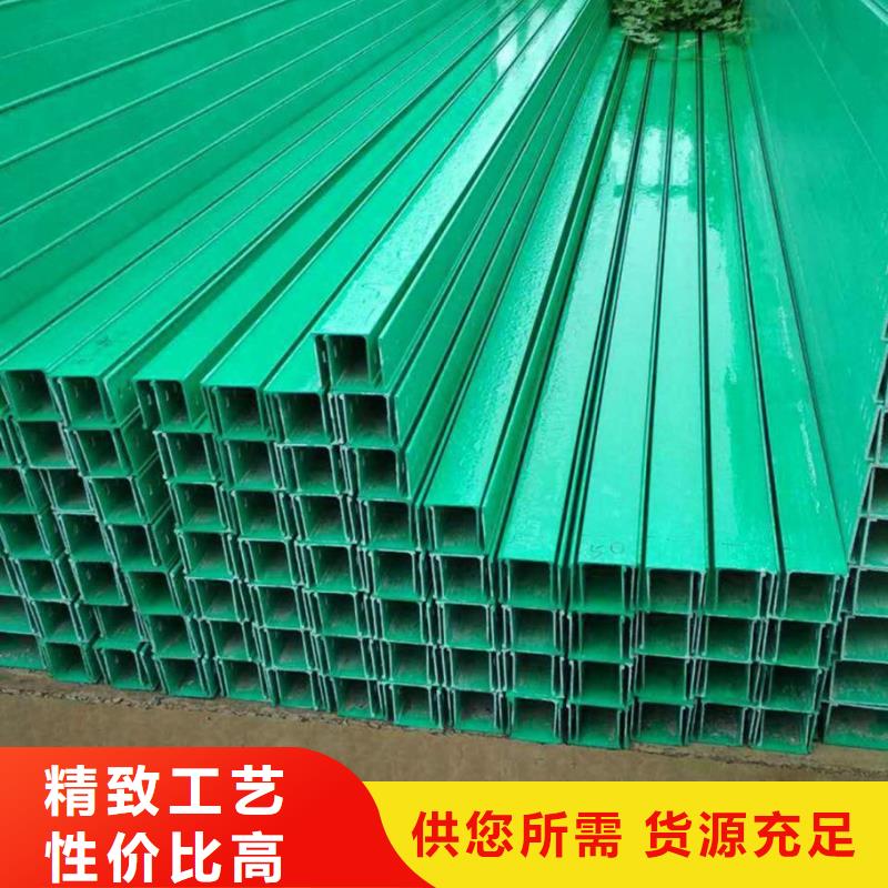 電纜橋架廠家現貨直供坤曜橋架