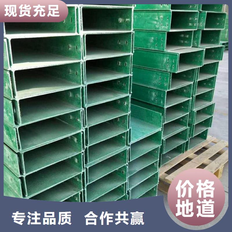 不銹鋼線槽庫存充足坤曜橋架廠