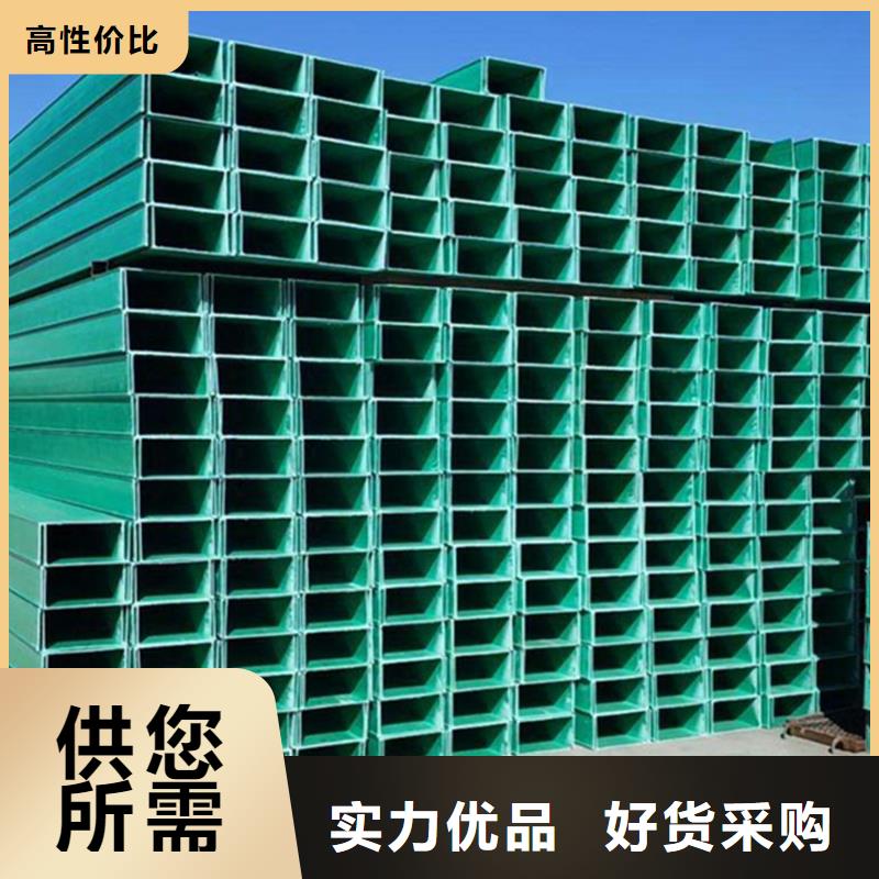 铝合金桥架源头工厂