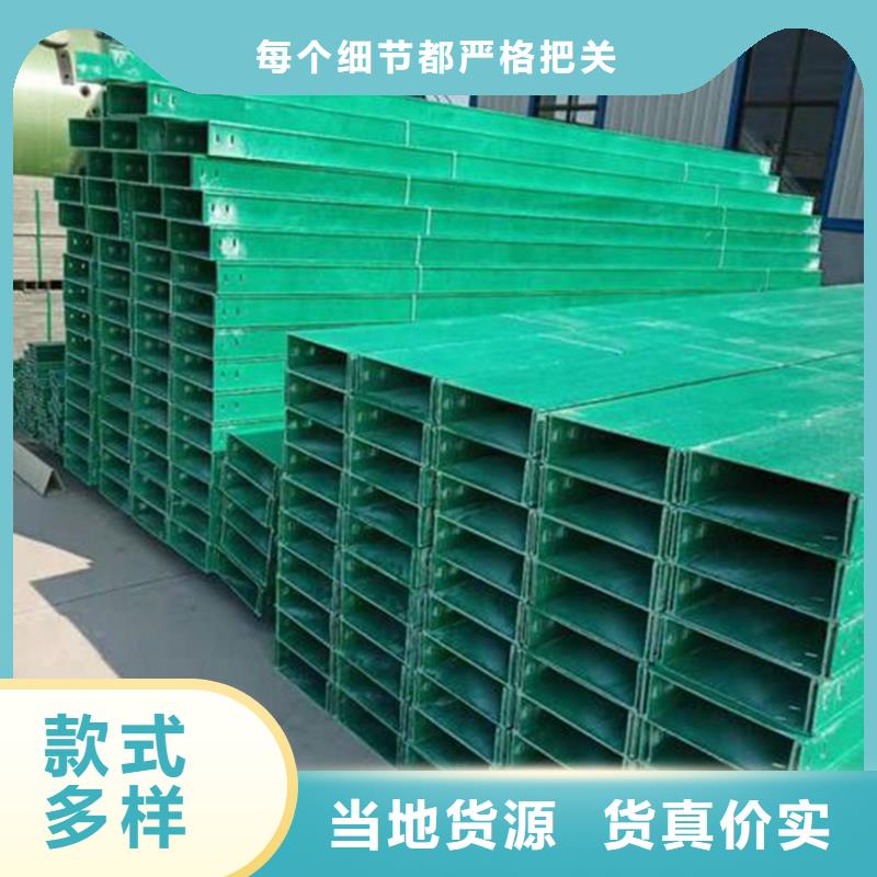 橋架10年經驗坤曜橋架廠