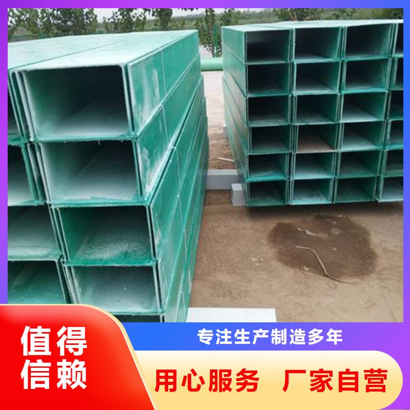 热镀锌桥架品质可靠