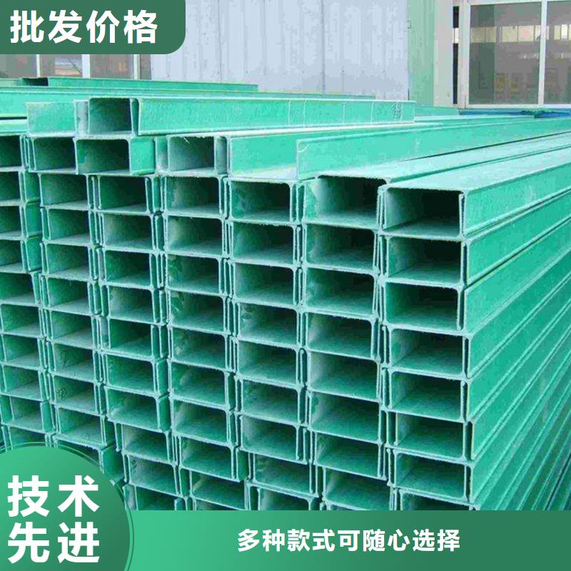 橋架廠家現貨坤曜橋架廠