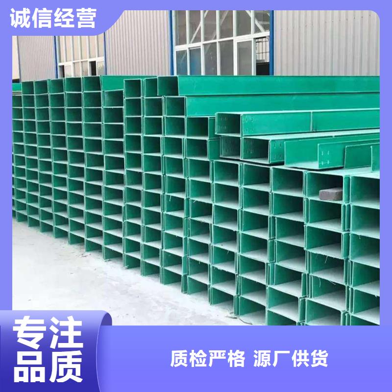 電纜橋架制作方法及公式廠家現貨坤曜橋架廠