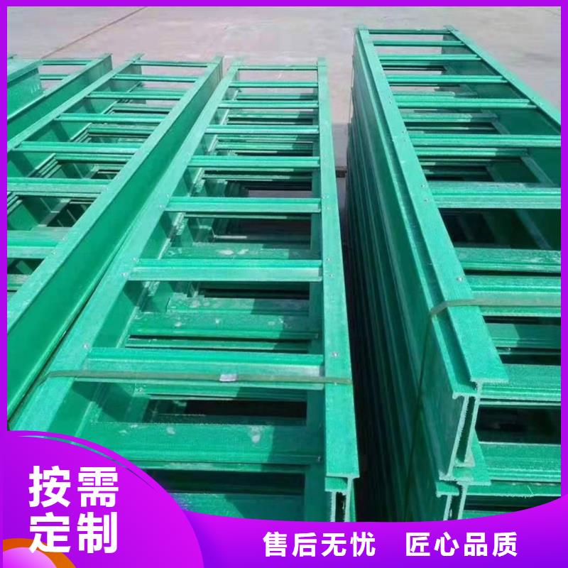 耐腐蝕線槽橋架源頭廠家坤曜橋架廠