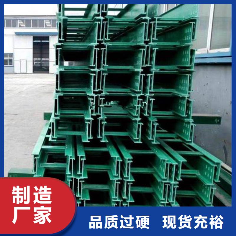 電纜橋架生產線廠家現貨直供坤曜橋架廠