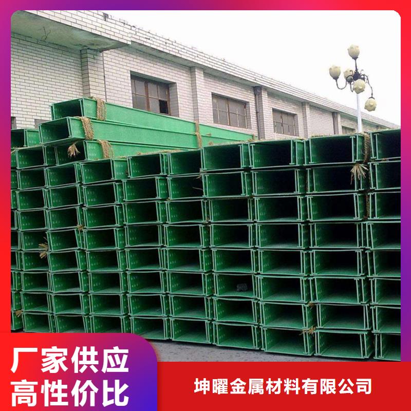 口碑好的6米长电缆桥架厂家