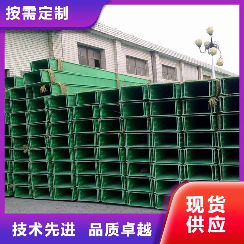 铝合金桥架源头工厂