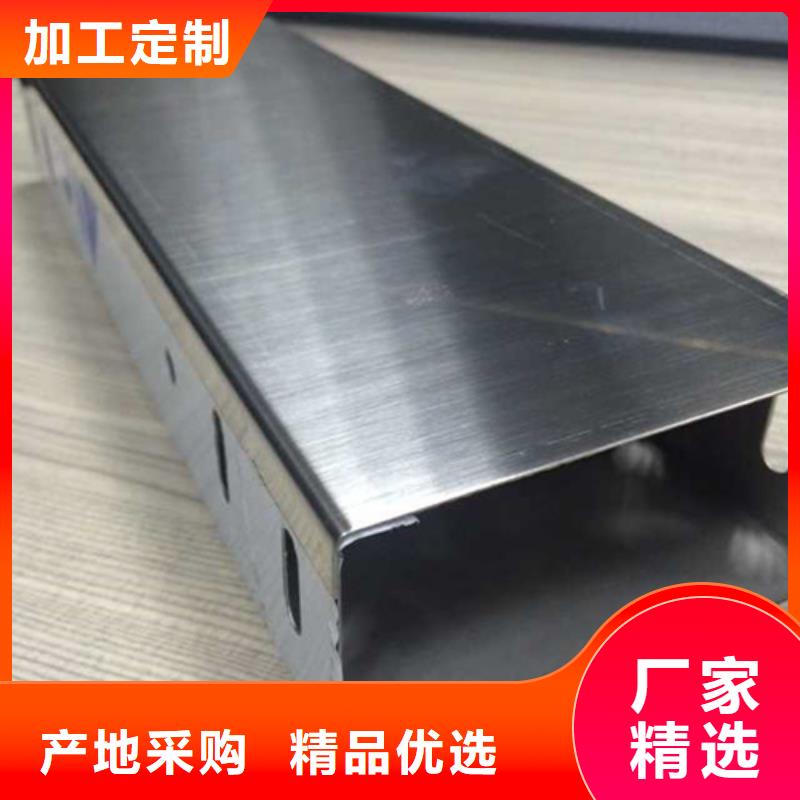 電纜橋架工廠直銷坤曜橋架廠