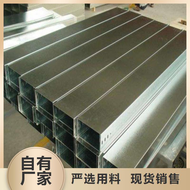 橋架10年經驗坤曜橋架廠