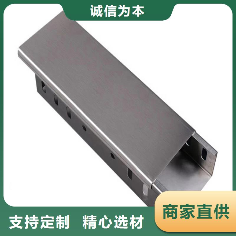 槽式橋架生產商坤曜橋架