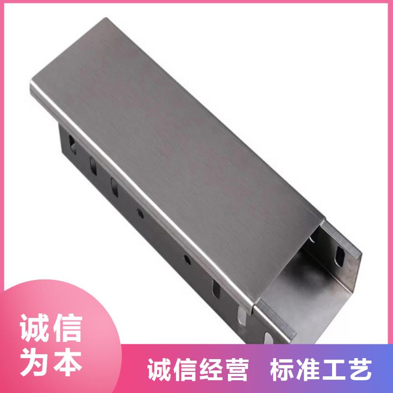 有现货的防火喷塑桥架厂家
