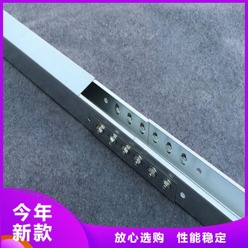電纜橋架生產廠家坤曜橋架