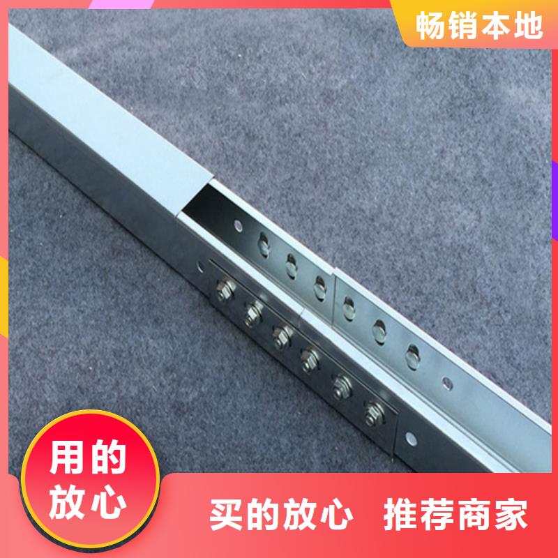 鋼制橋架靠譜廠家坤曜橋架廠