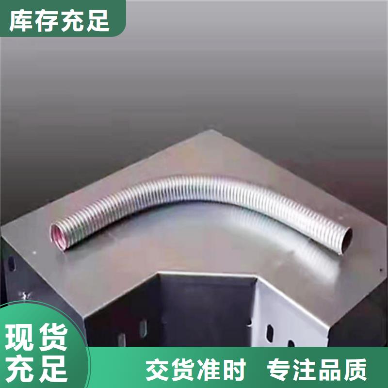電纜橋架實力工廠