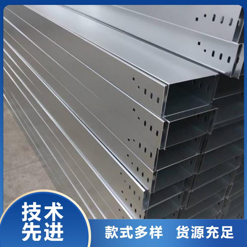 不銹鋼電纜橋架工廠直銷坤曜橋架廠