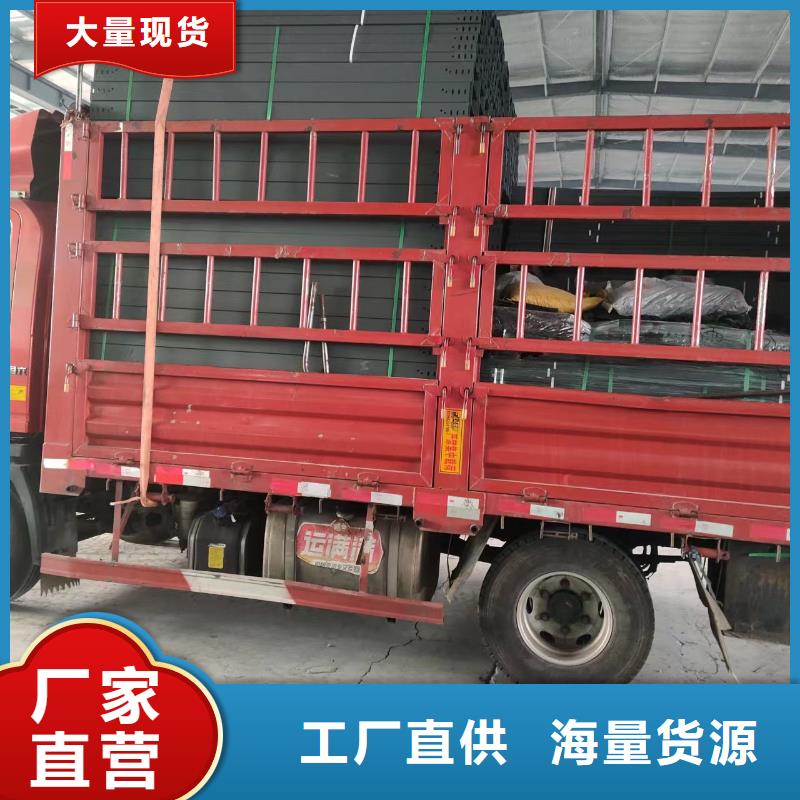 電纜橋架廠家現貨坤曜橋架廠
