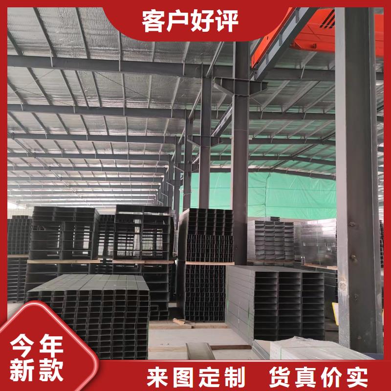 200X100橋架定制價格坤曜橋架廠