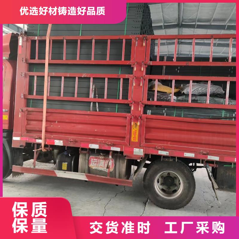 耐腐蝕線槽橋架源頭廠家坤曜橋架廠