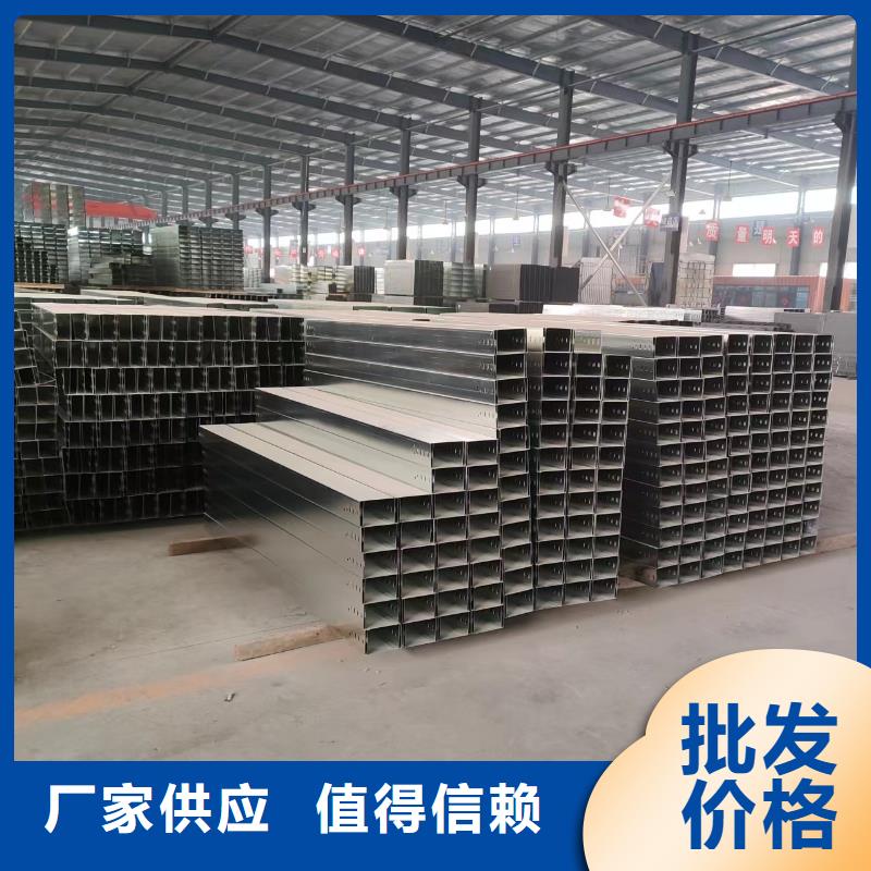 電纜橋架彎頭制作常用指南坤曜橋架廠