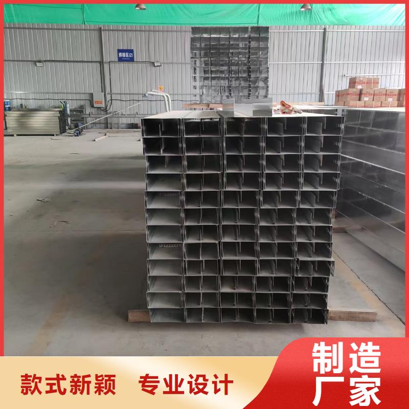 鍍鋅橋架工廠直銷坤曜橋架廠